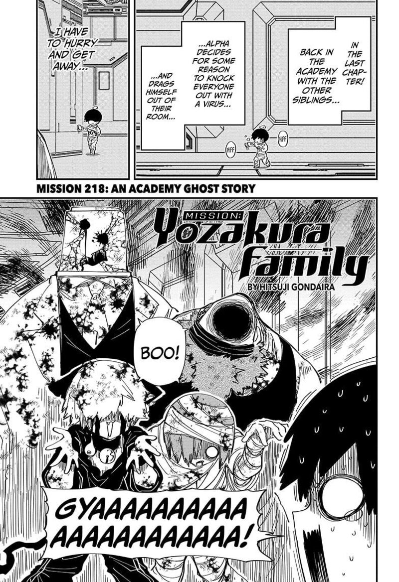 Mission Yozakura Family 218 1