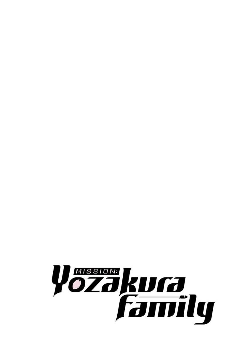 Mission Yozakura Family 220 3