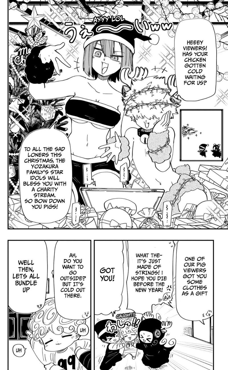 Mission Yozakura Family 259 7