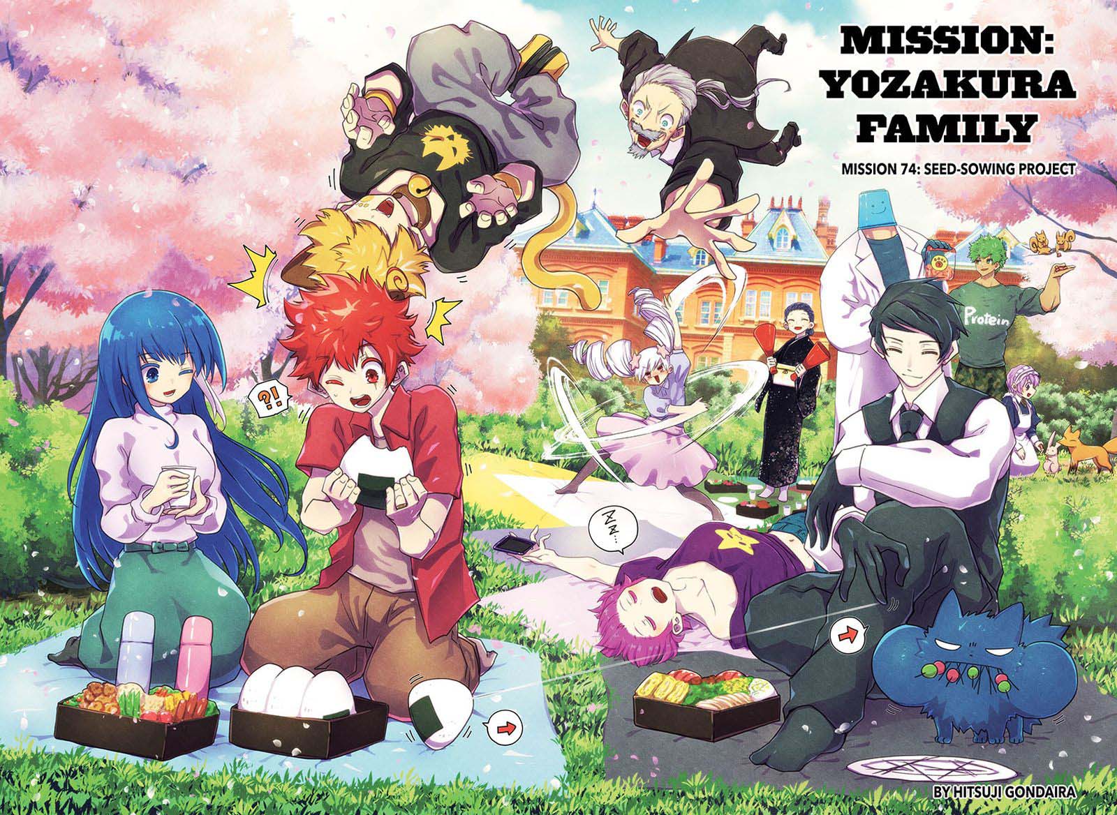 Mission Yozakura Family 74 2