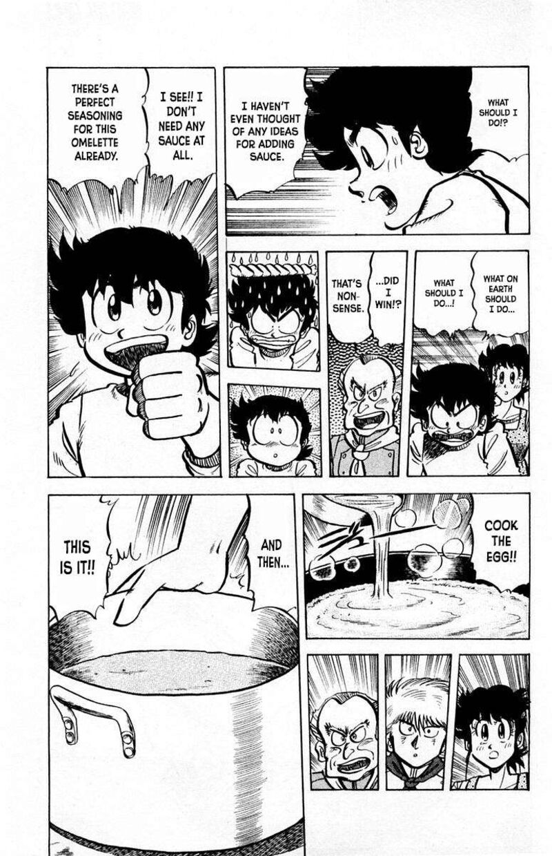 Mister Ajikko 53 20