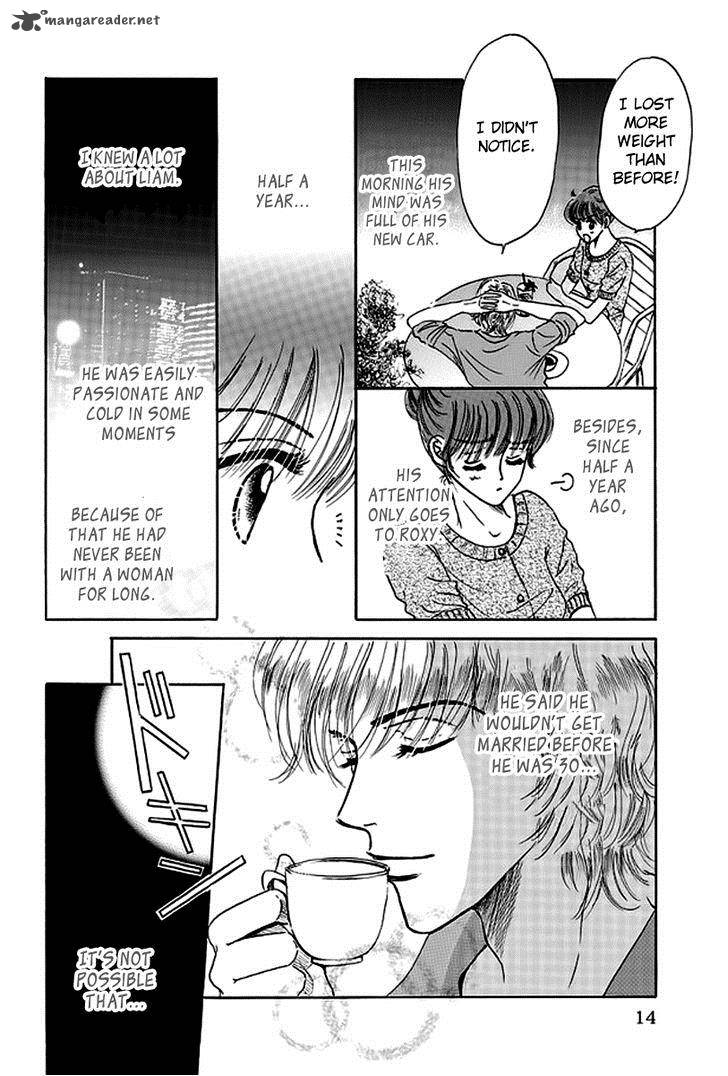 Mister X O Sagase 1 16