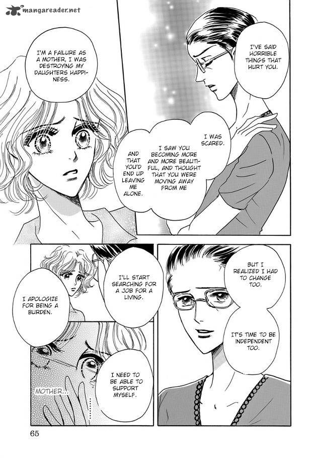 Mister X O Sagase 3 26