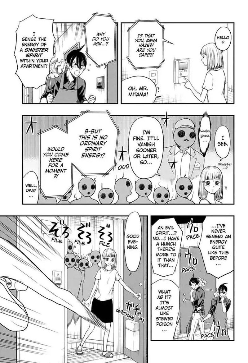 Mitama Security Spirit Busters 3 3