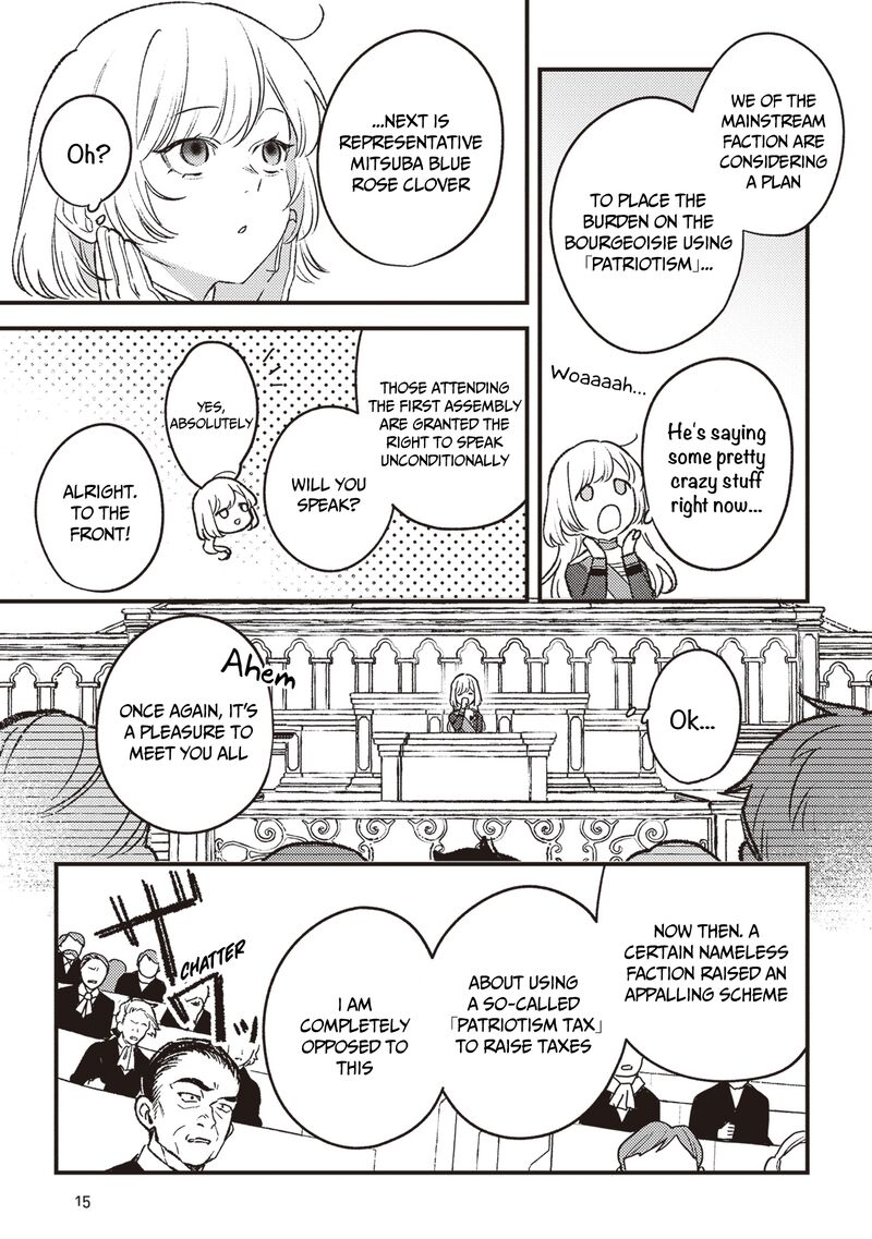 Mitsuba No Monogatari 18 16