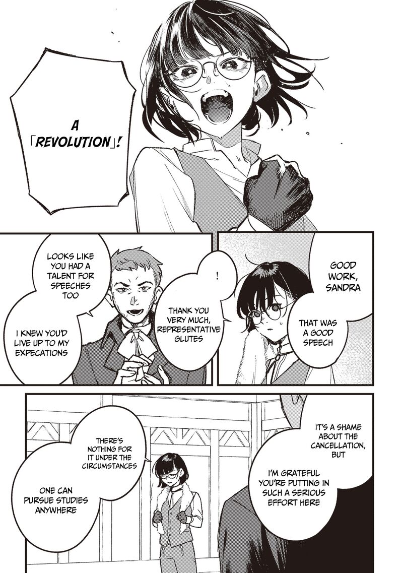 Mitsuba No Monogatari 18 28