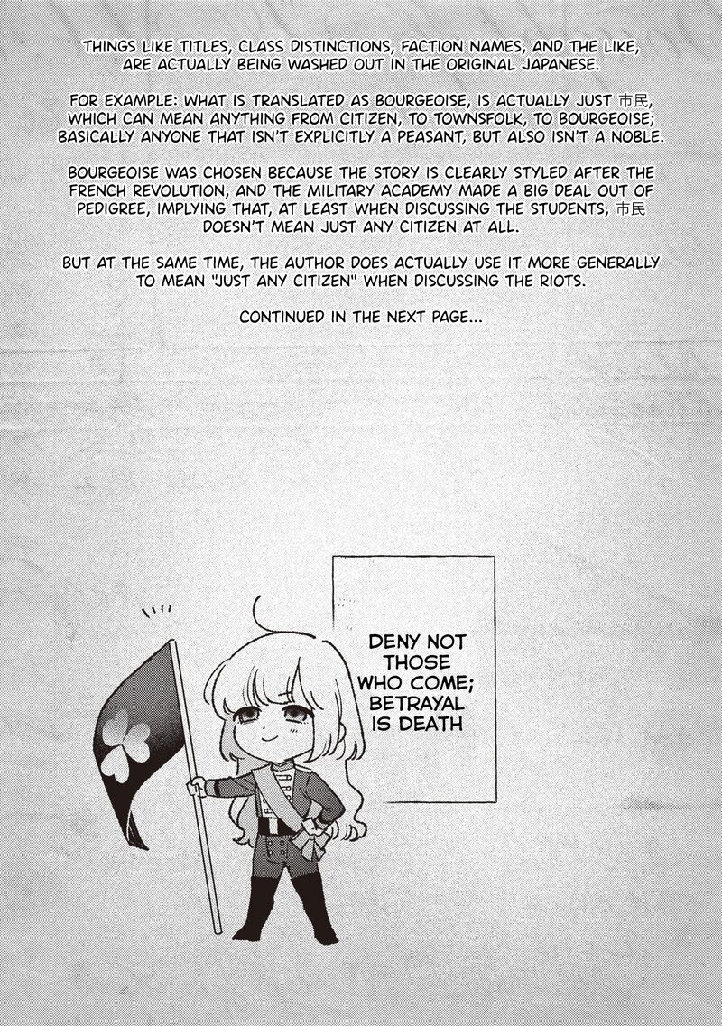 Mitsuba No Monogatari 18 30