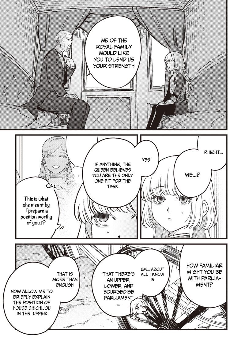 Mitsuba No Monogatari 18 6