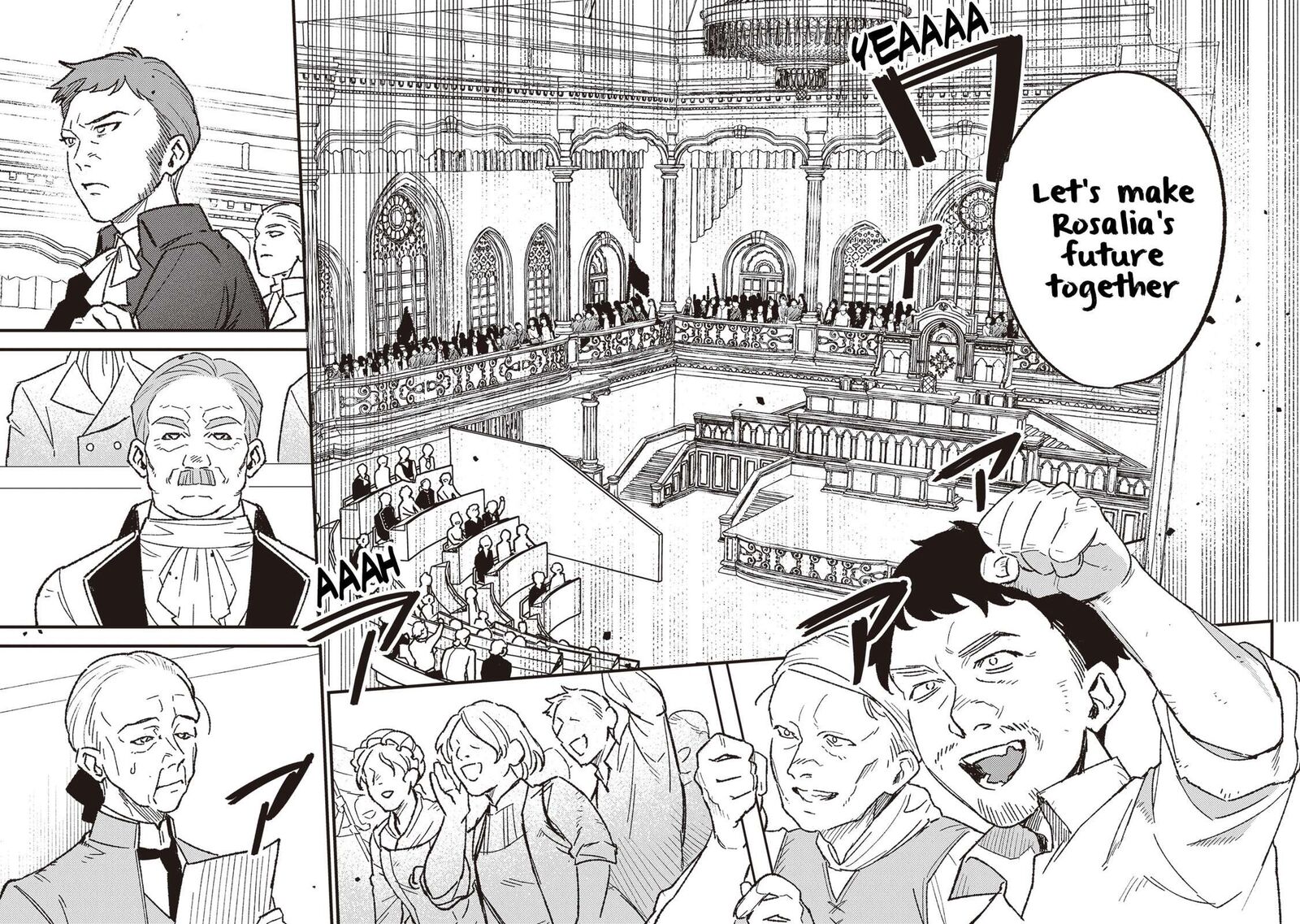 Mitsuba No Monogatari 21 13