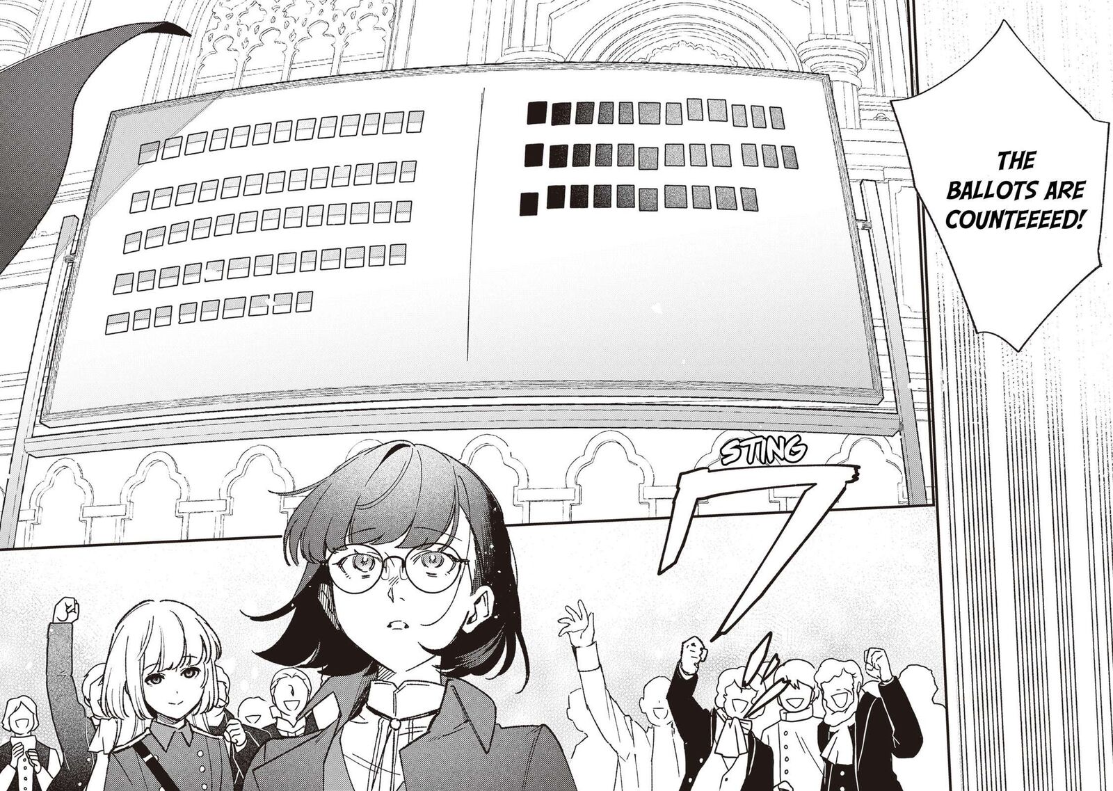 Mitsuba No Monogatari 21 20