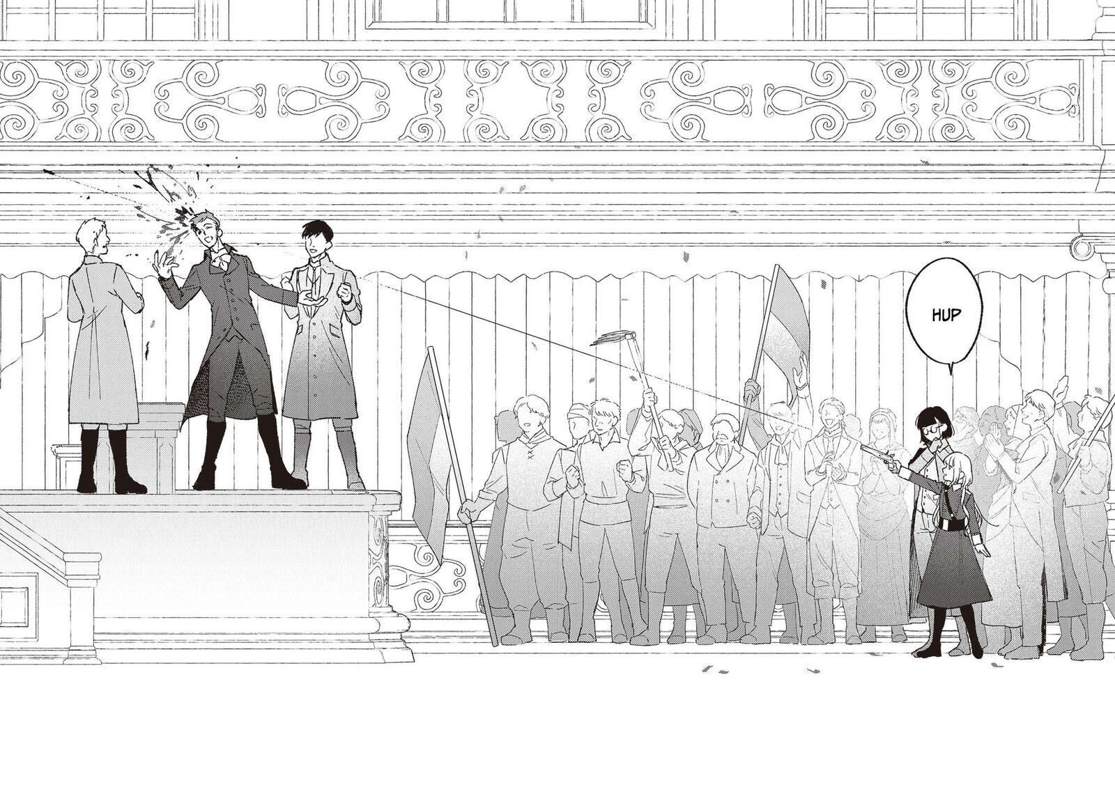 Mitsuba No Monogatari 21 25