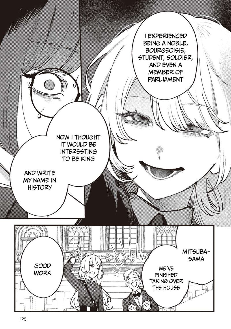 Mitsuba No Monogatari 21 29