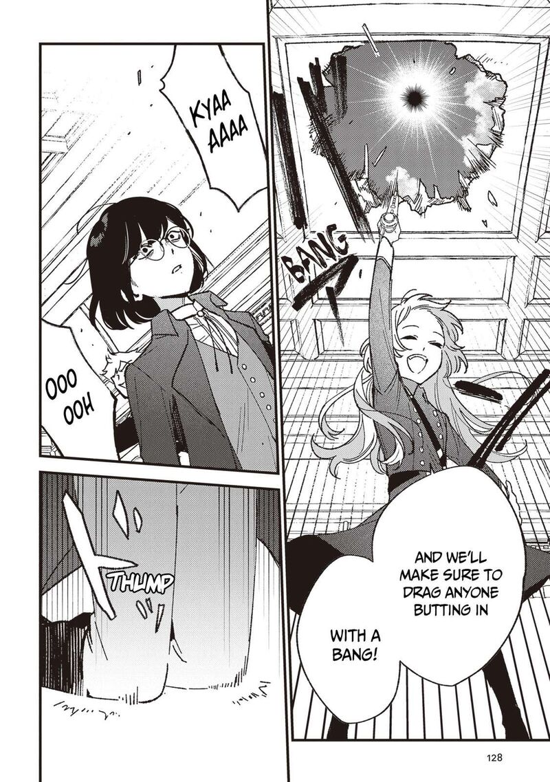 Mitsuba No Monogatari 21 32