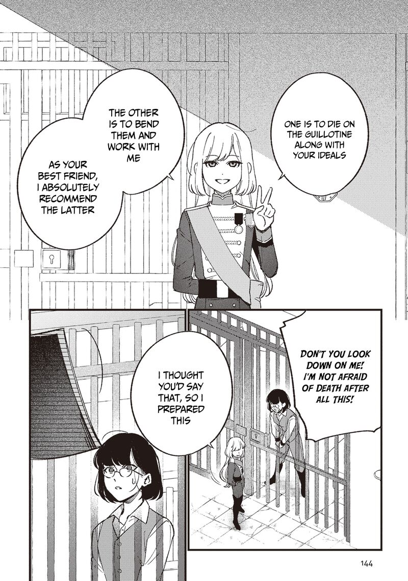 Mitsuba No Monogatari 22 8