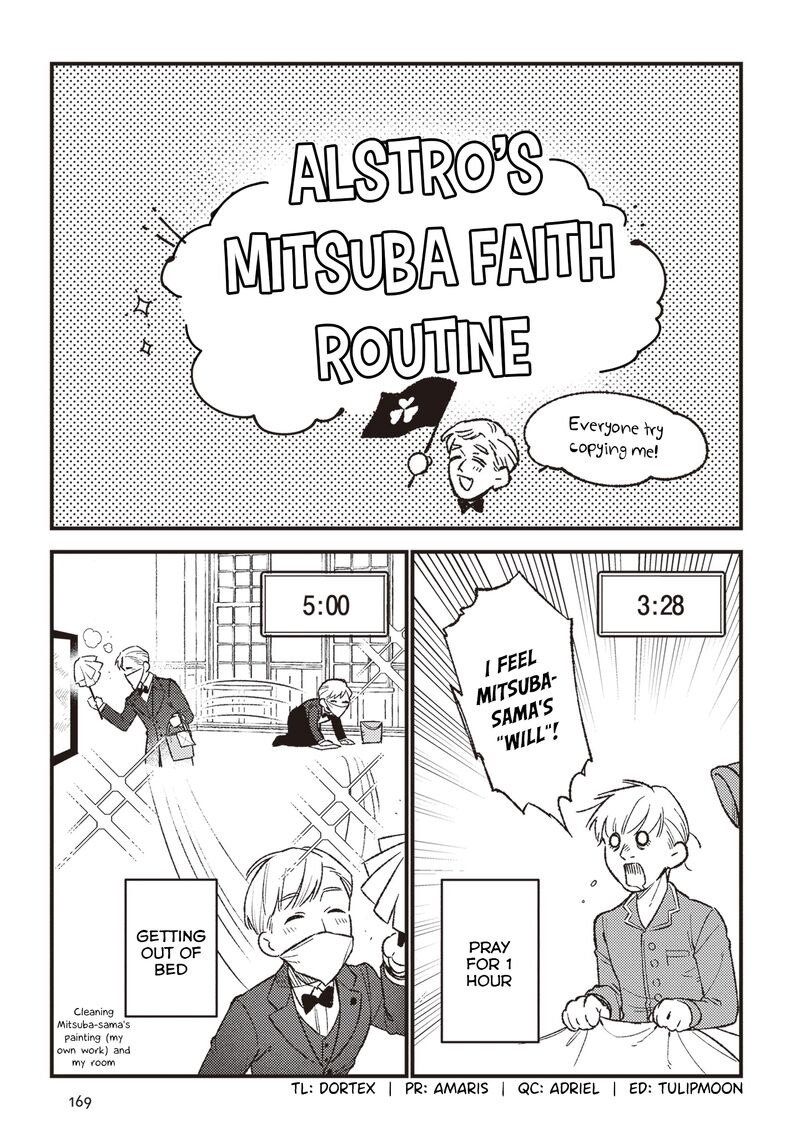 Mitsuba No Monogatari 22e 2