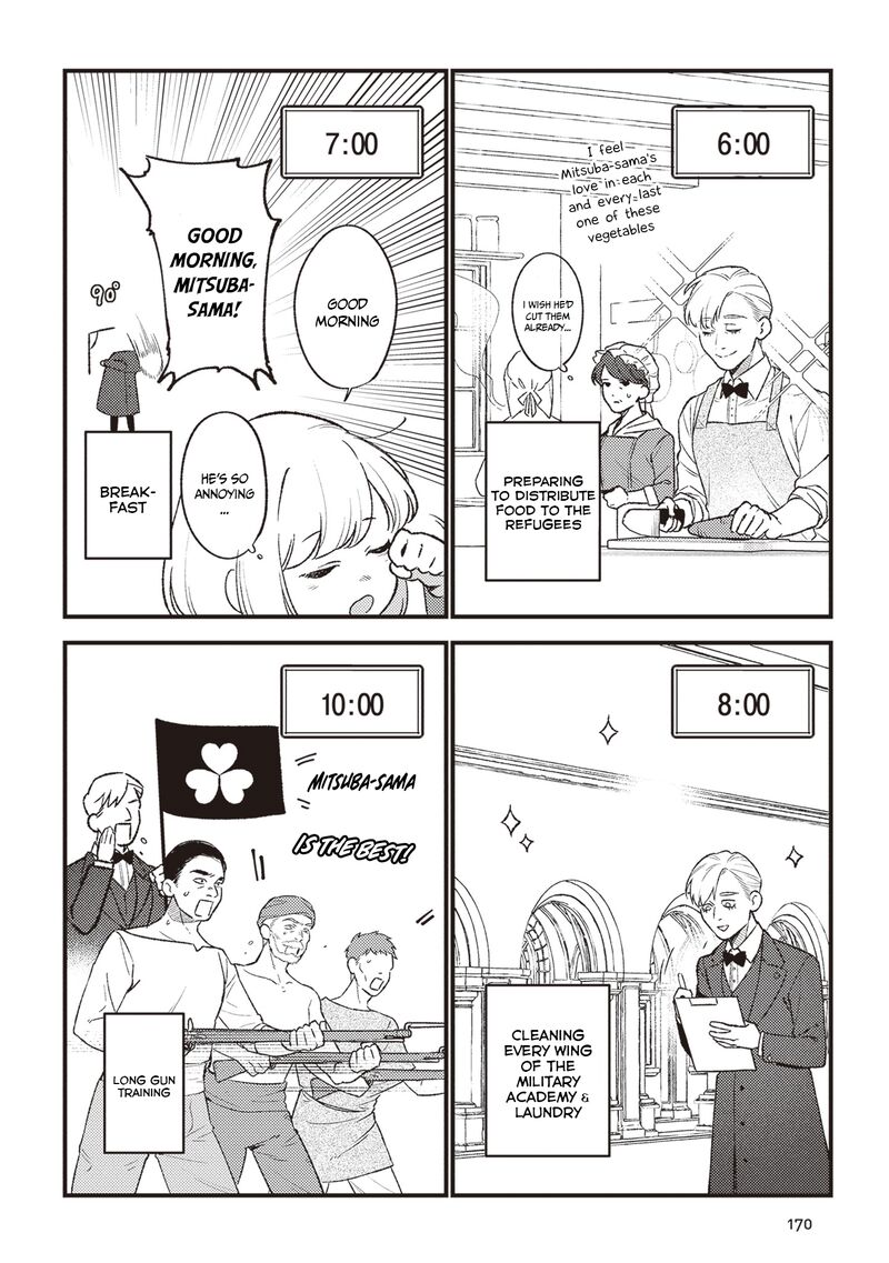 Mitsuba No Monogatari 22e 3