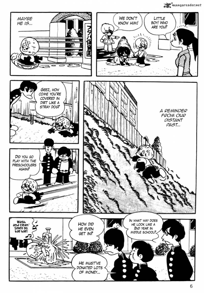 Mitsume Ga Tooru 1 10