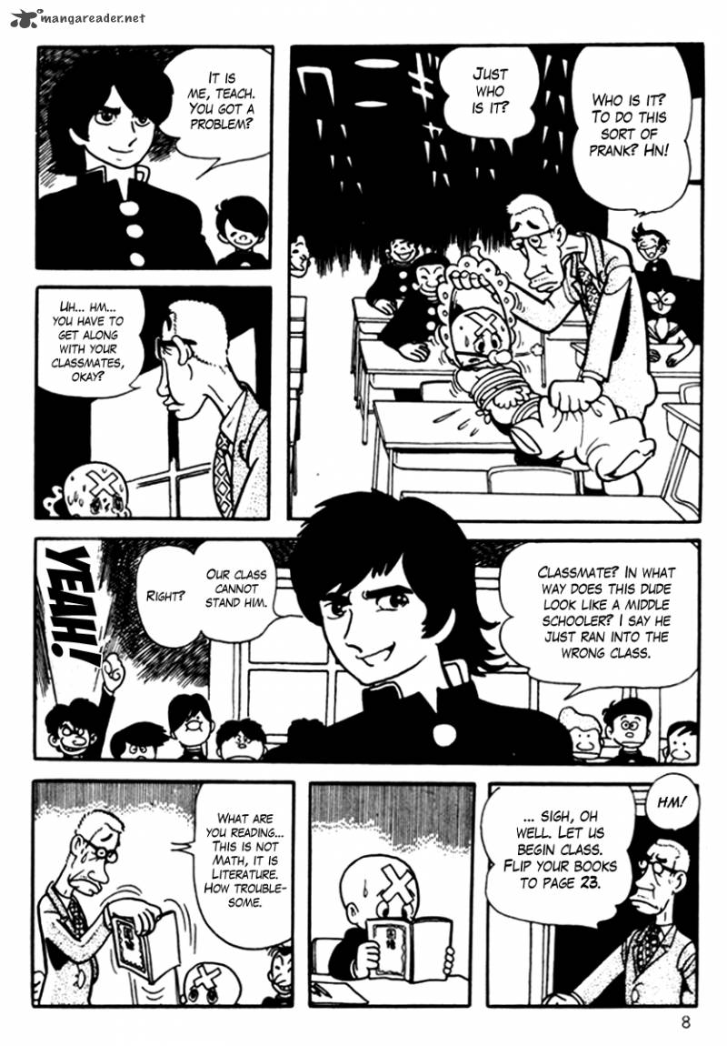 Mitsume Ga Tooru 1 12
