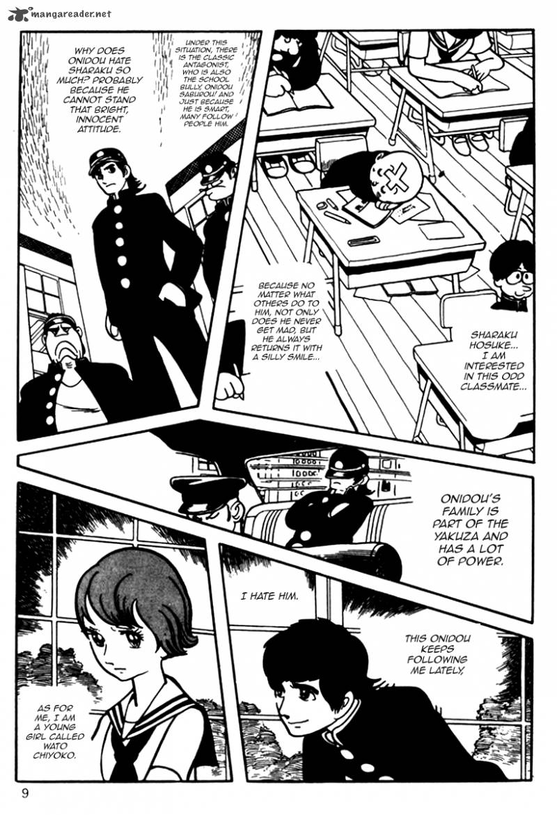 Mitsume Ga Tooru 1 13