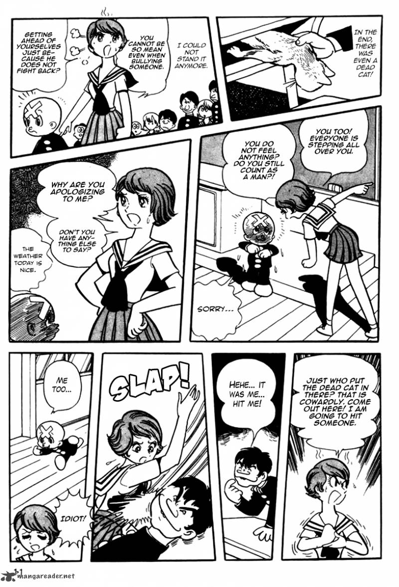 Mitsume Ga Tooru 1 15