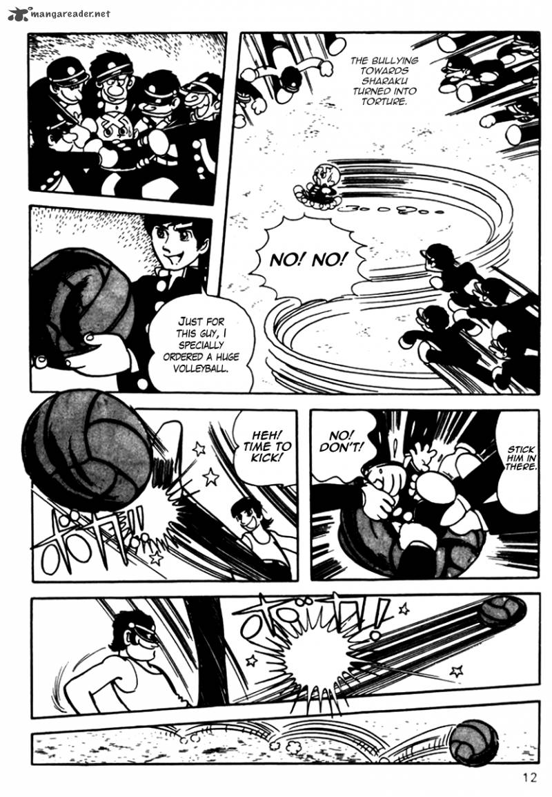 Mitsume Ga Tooru 1 16