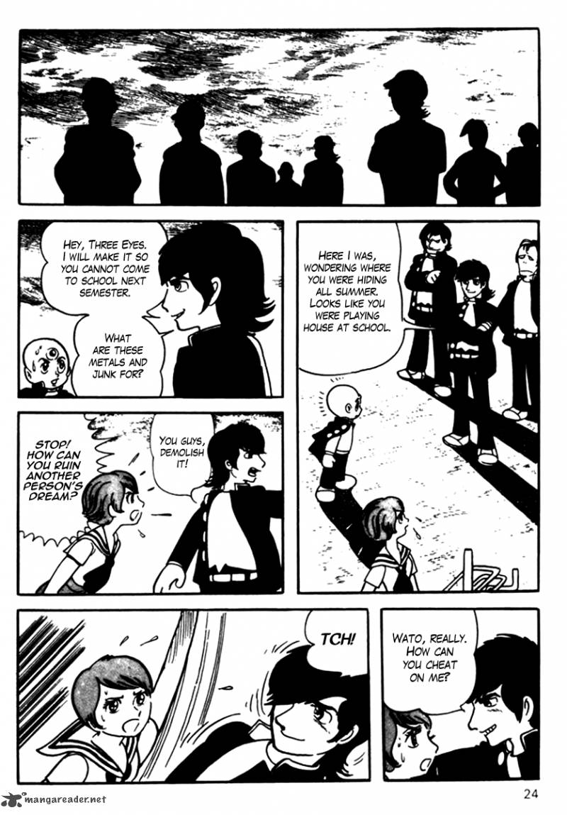 Mitsume Ga Tooru 1 28
