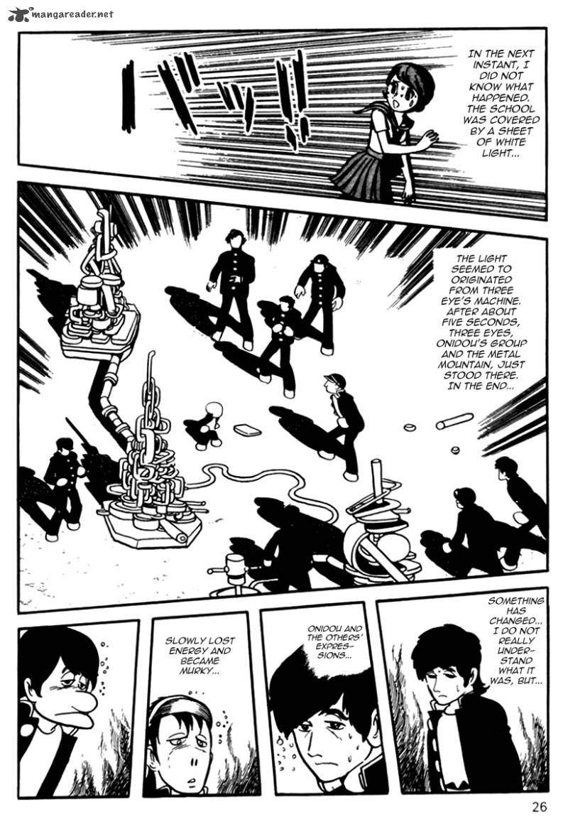 Mitsume Ga Tooru 1 30