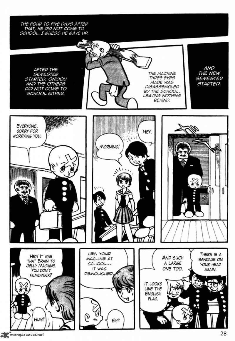 Mitsume Ga Tooru 1 32