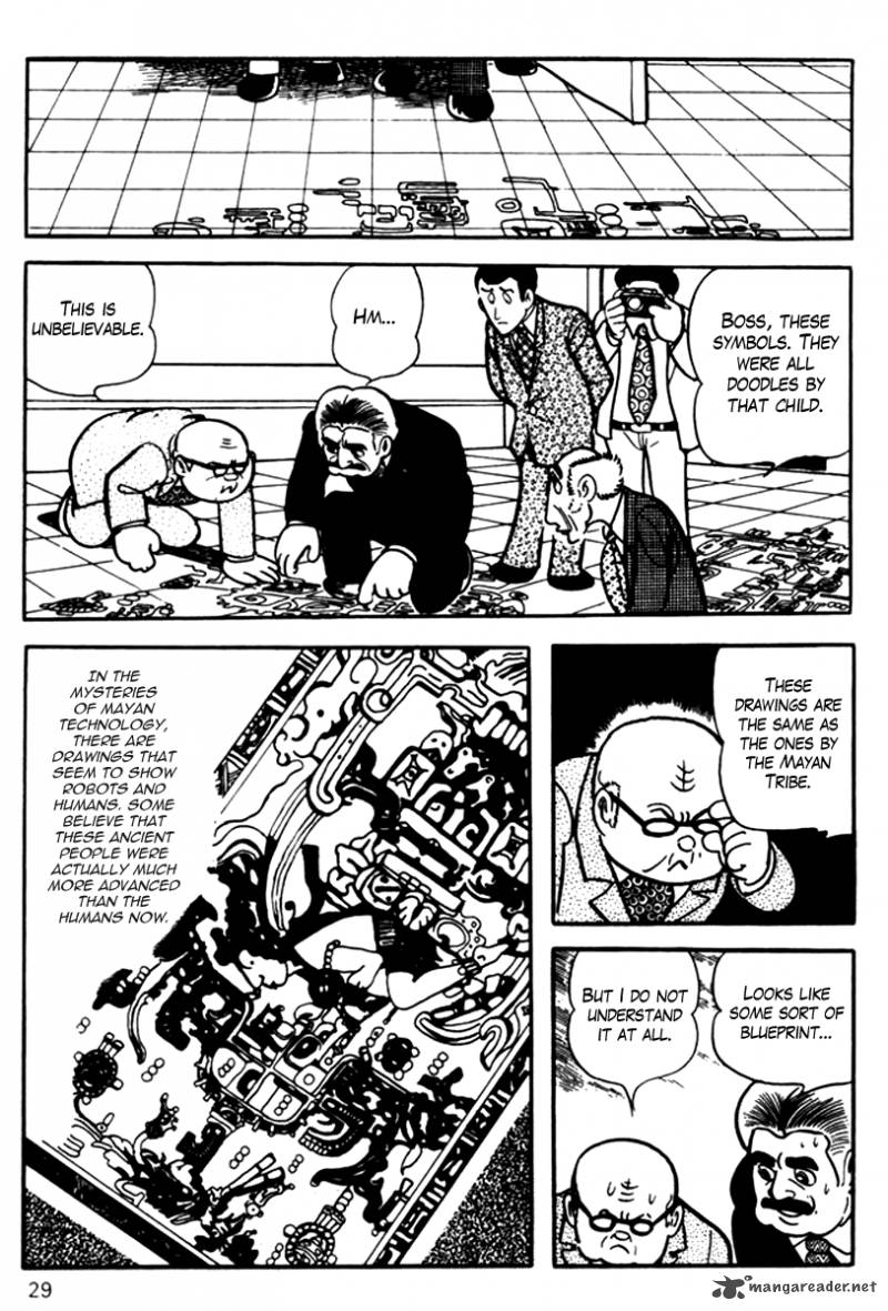 Mitsume Ga Tooru 1 33