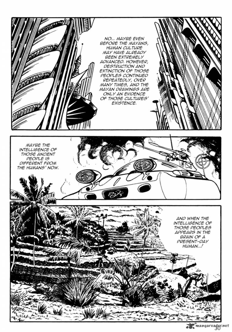 Mitsume Ga Tooru 1 34