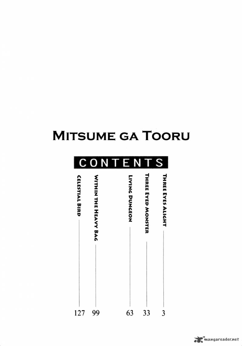 Mitsume Ga Tooru 1 6