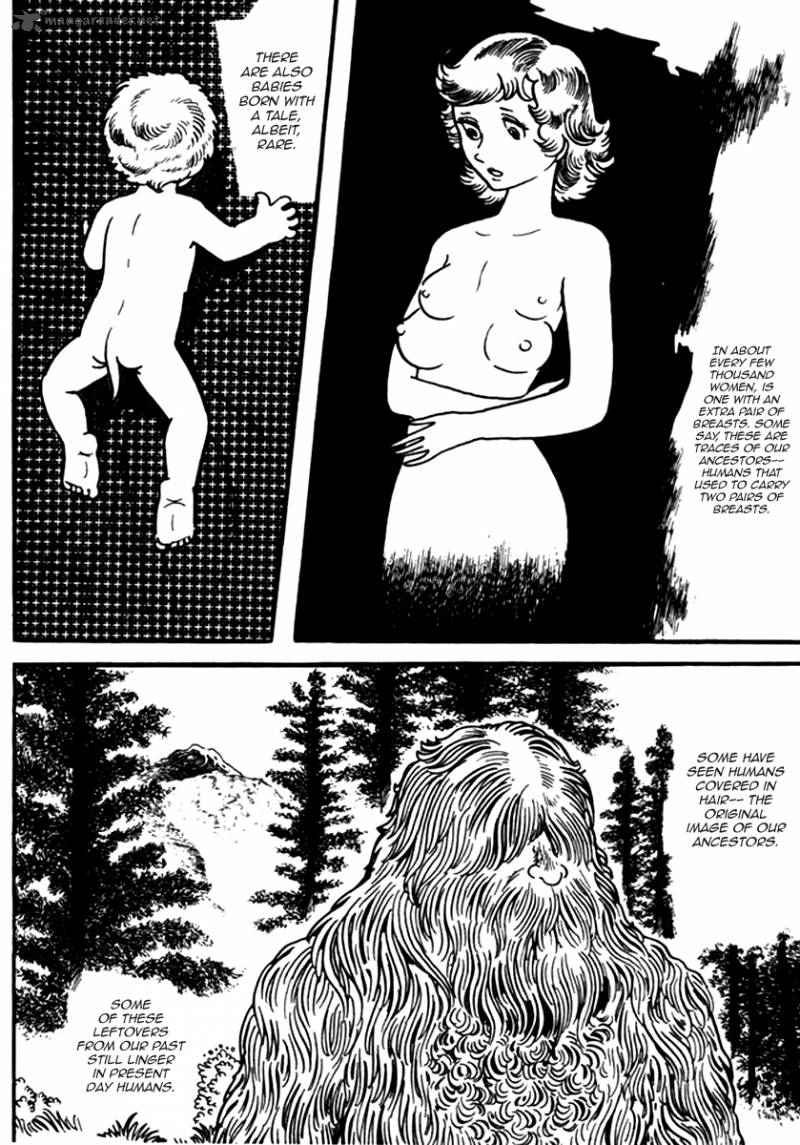 Mitsume Ga Tooru 1 8