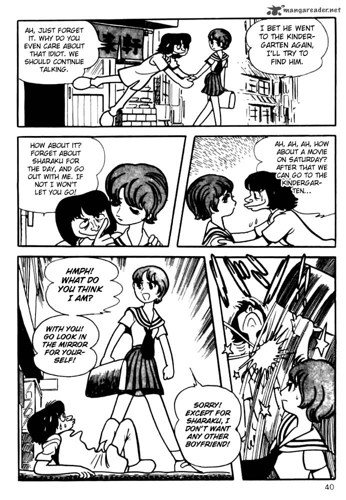 Mitsume Ga Tooru 2 10