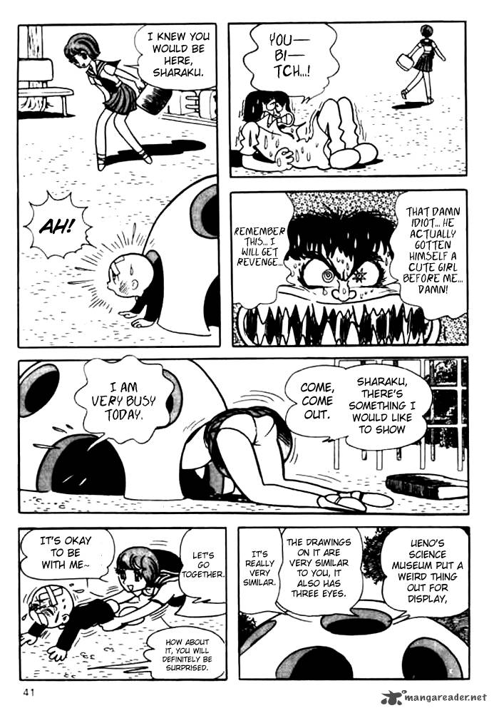 Mitsume Ga Tooru 2 11
