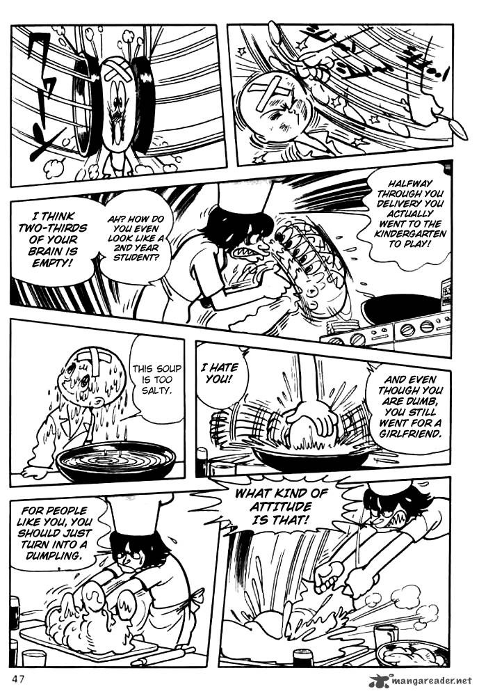 Mitsume Ga Tooru 2 17