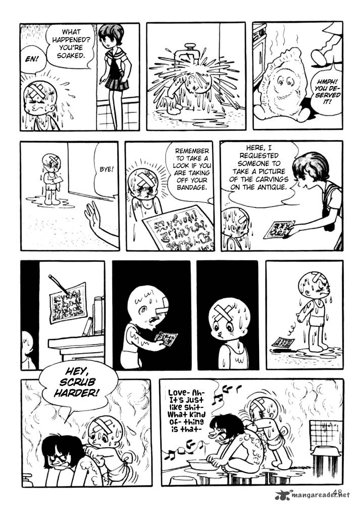 Mitsume Ga Tooru 2 18