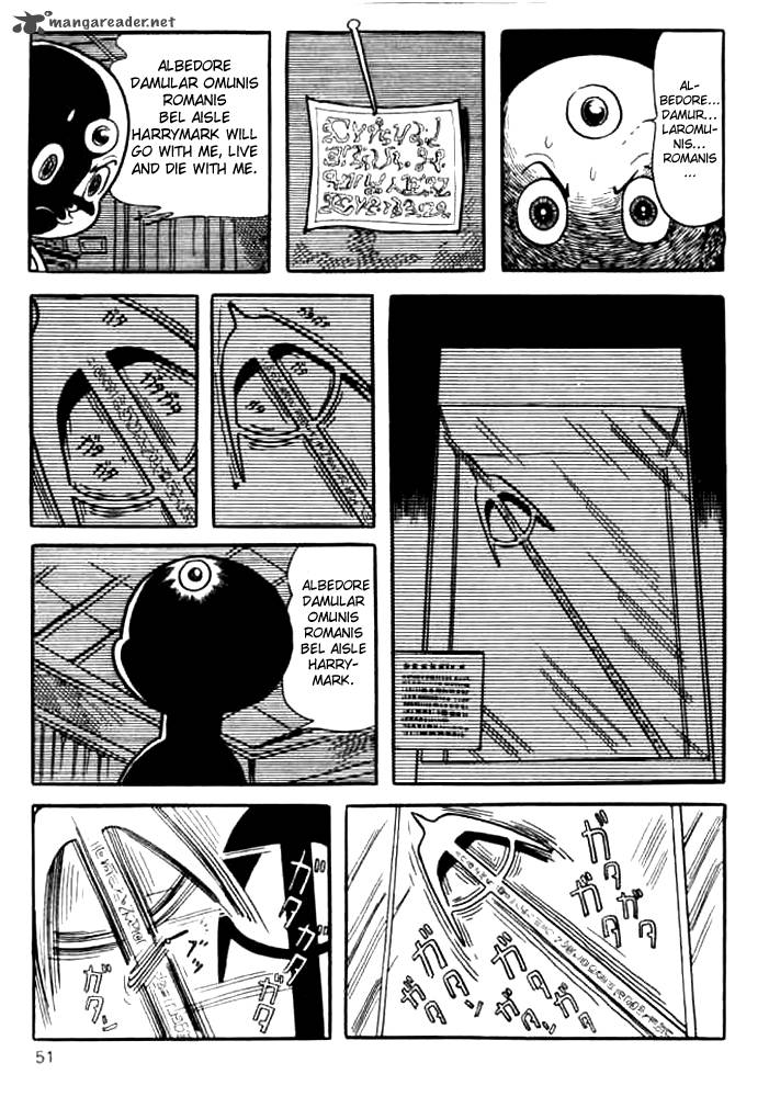 Mitsume Ga Tooru 2 21