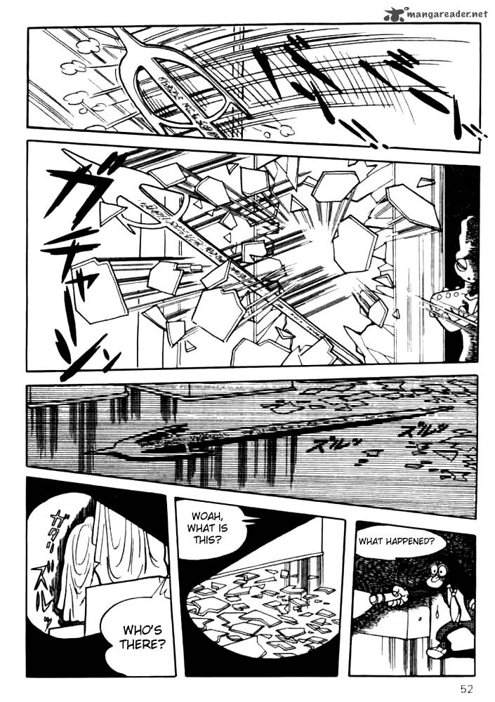 Mitsume Ga Tooru 2 22