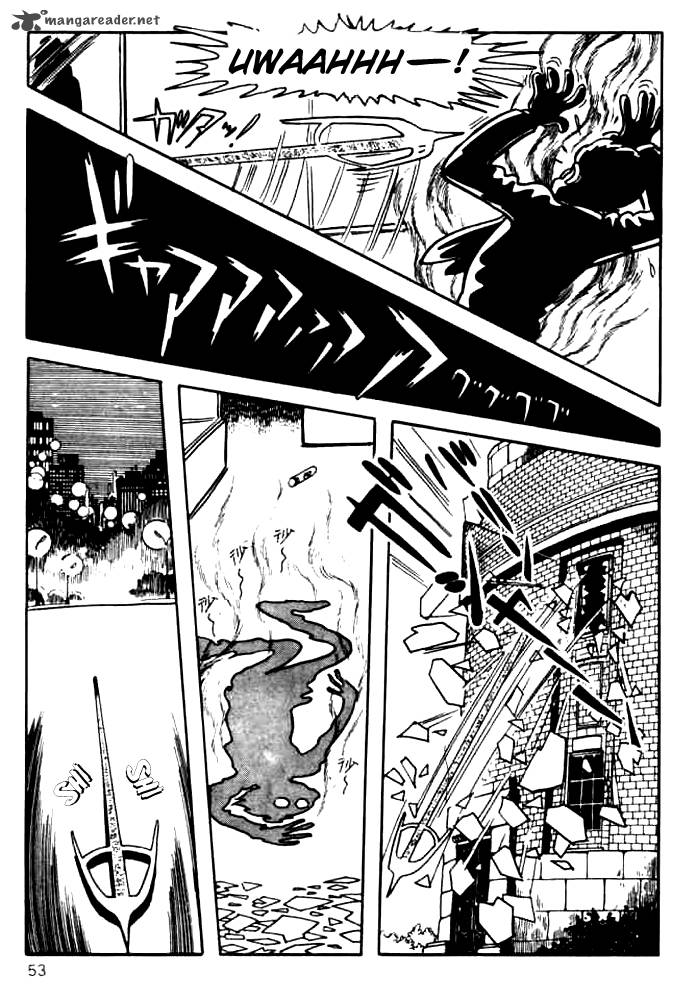 Mitsume Ga Tooru 2 23