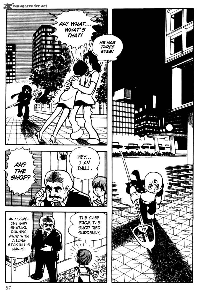 Mitsume Ga Tooru 2 27