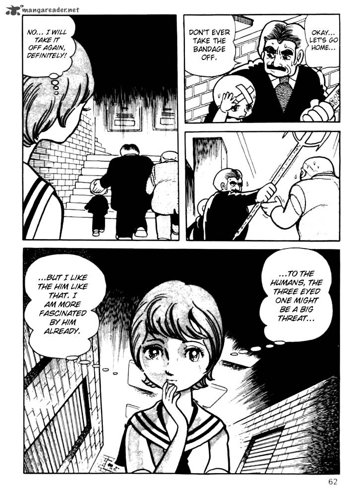 Mitsume Ga Tooru 2 32