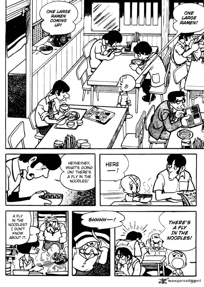 Mitsume Ga Tooru 2 4