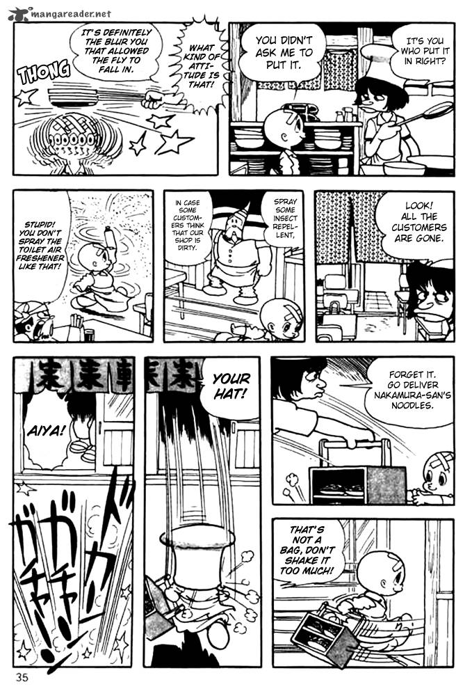 Mitsume Ga Tooru 2 5