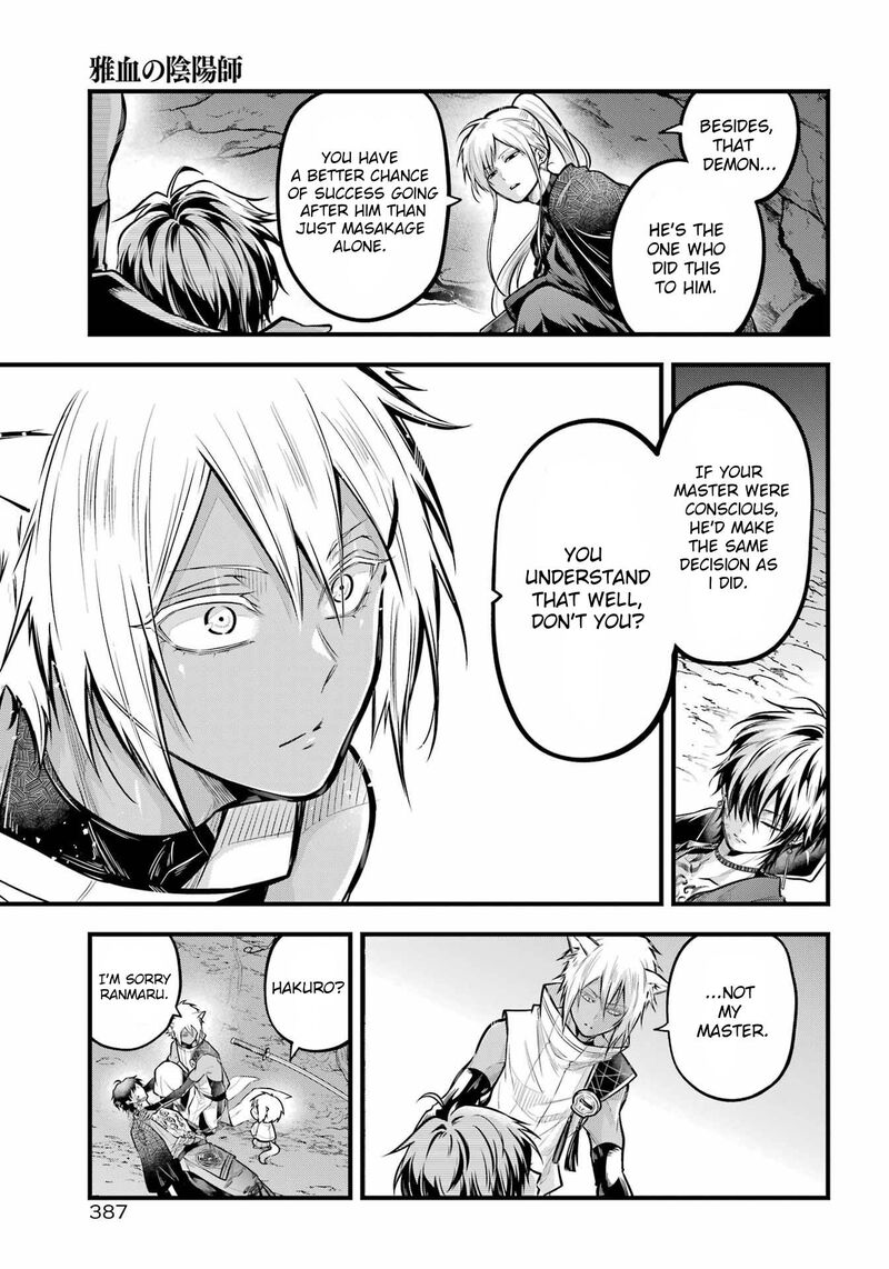 Miyabichi No Onmyouji 15 18