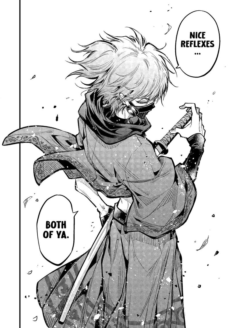 Miyabichi No Onmyouji 20 19