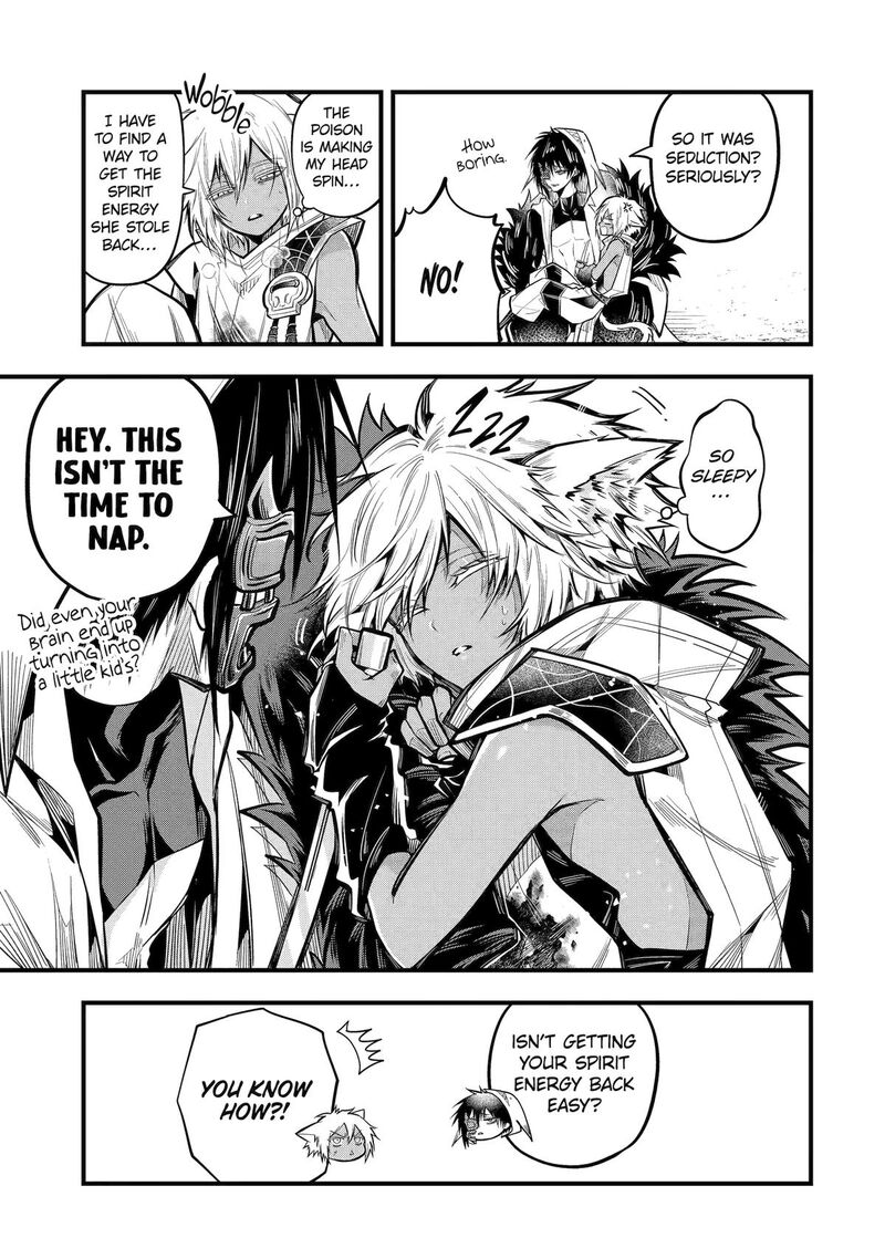 Miyabichi No Onmyouji 22 13