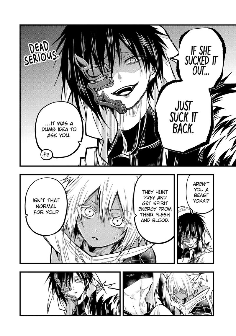 Miyabichi No Onmyouji 22 14