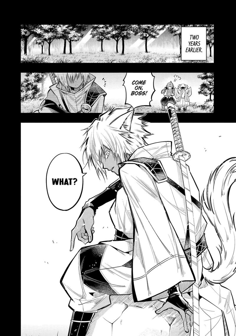 Miyabichi No Onmyouji 22 20