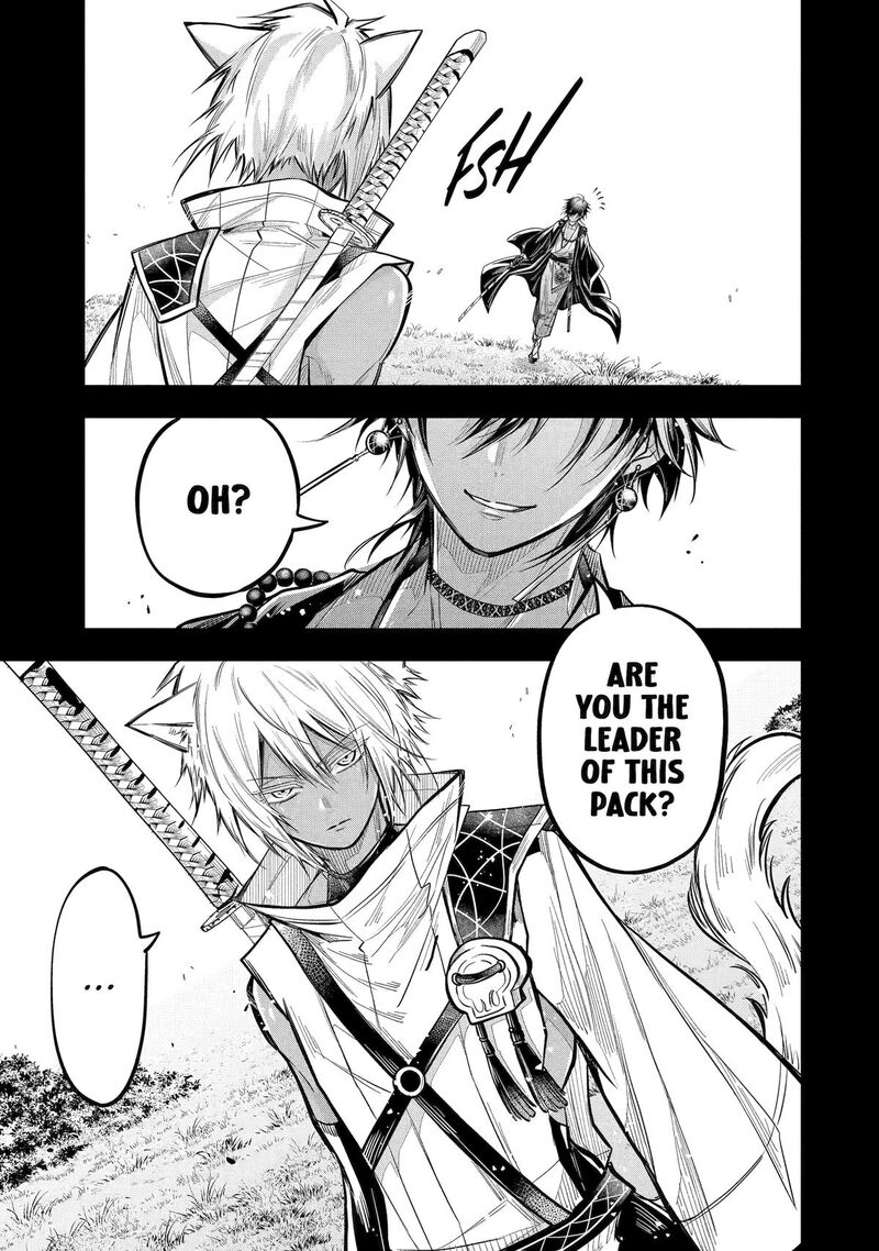 Miyabichi No Onmyouji 22 29