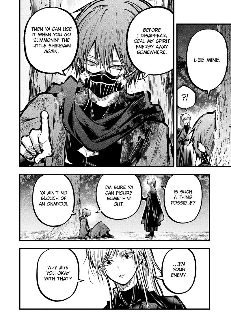 Miyabichi No Onmyouji 30 14